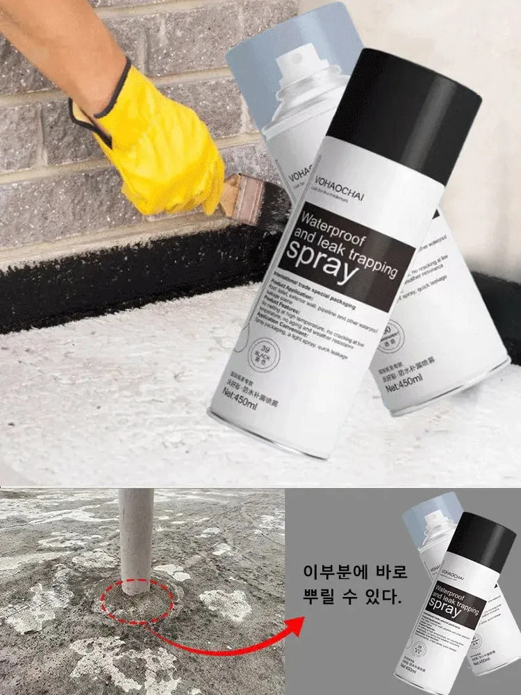 SPRAY SELLADOR  IMPERMEABILIZADOR WATERPROOF 450ML